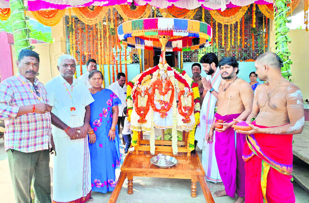 సుబ్బారాయుడికి వసంతోత్సవం 1