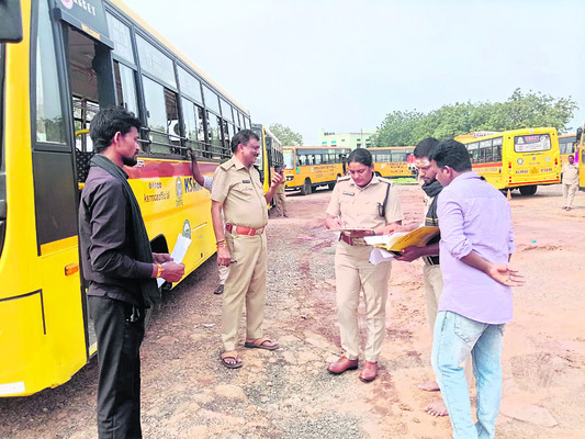 రేపు పీఎస్‌ హెచ్‌ఎంల సమావేశం   1