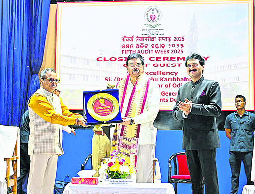 సుపరిపాలనకు కీలకం: గవర్నర్‌ 1