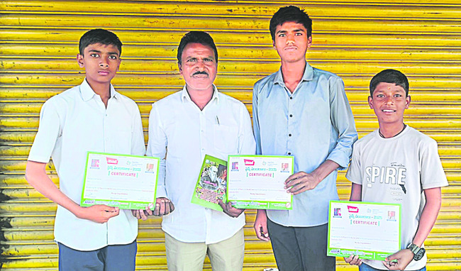 ఎంత మందికి మద్దతు ఇస్తున్నారో చెప్పండి! 2