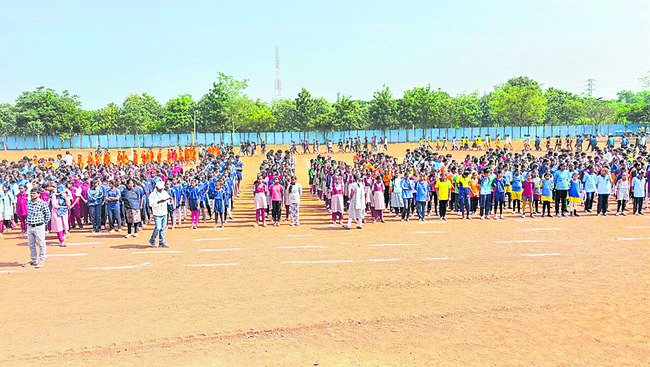 ఎంత మందికి మద్దతు ఇస్తున్నారో చెప్పండి! 1