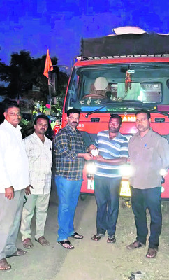 అంతర్జాతీయ కథా  సదస్సుకు ఆహ్వానం
1