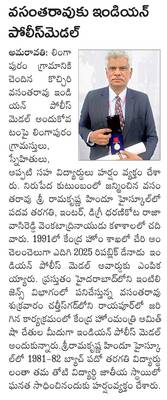 అంగన్‌వాడీ..పర్యవేక్షణేదీ! 3