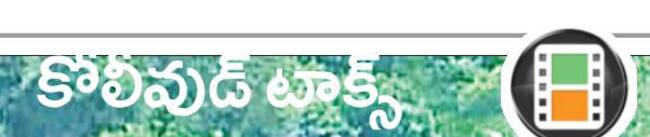 వాస్తవ సంఘటనల వెళ్లకుదిర 1