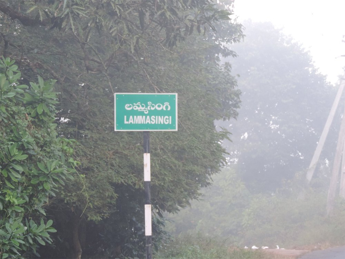 Beautiful Lambasingi Of Alluri Sitharama Raju District11