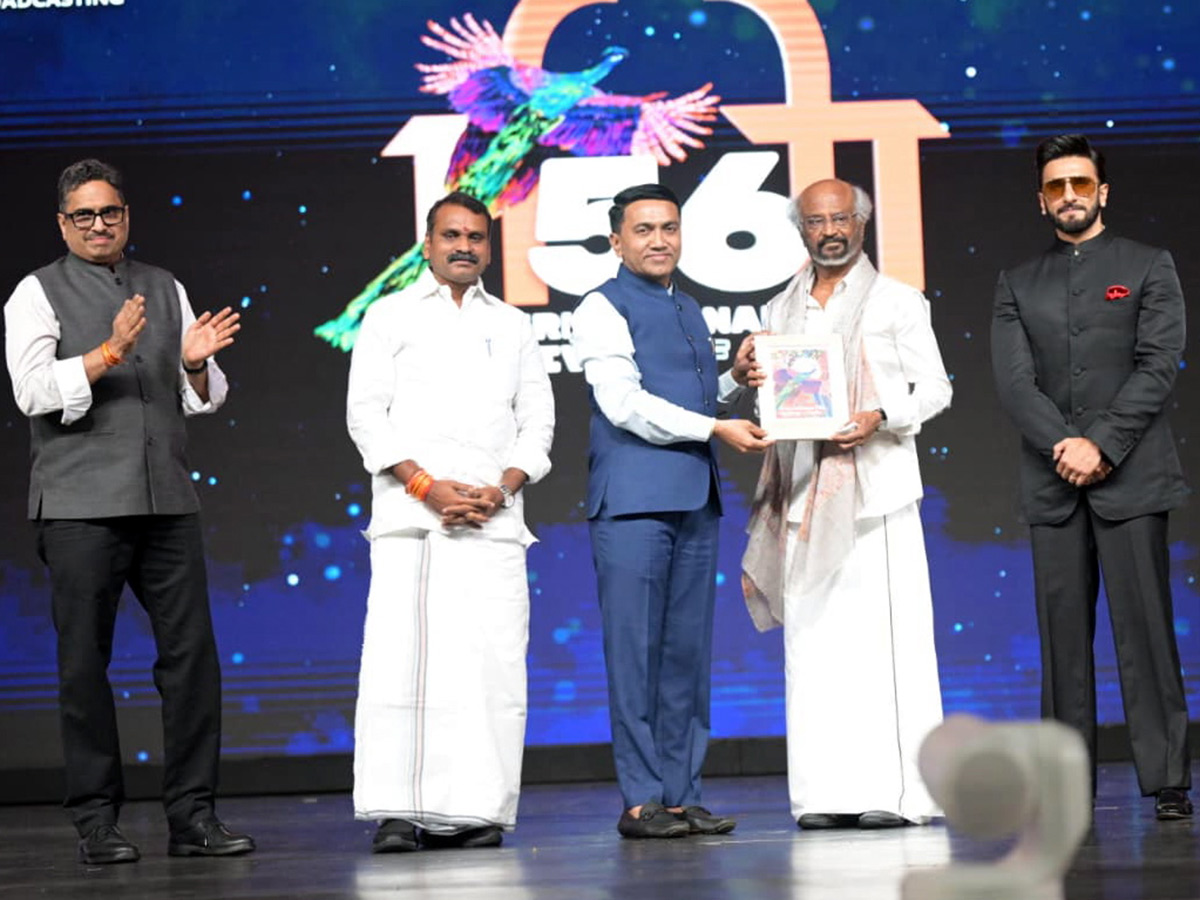 Closing Ceremony of the 56th International Film Festival of India11