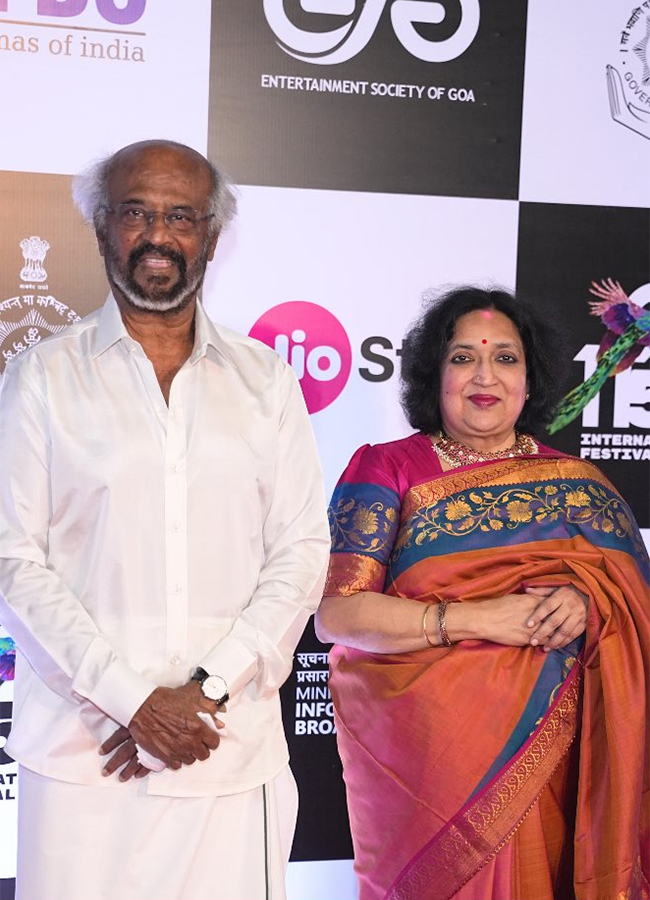 Closing Ceremony of the 56th International Film Festival of India16