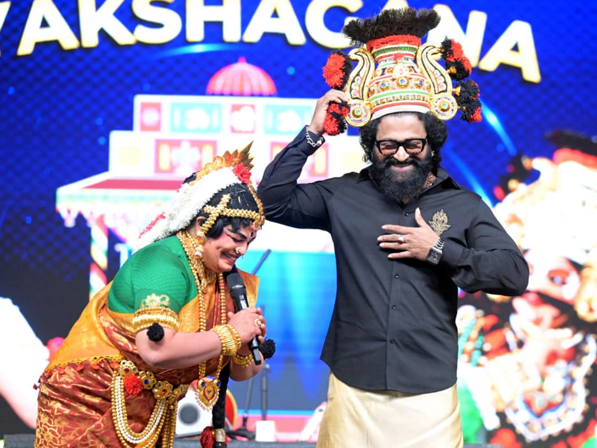 Closing Ceremony of the 56th International Film Festival of India3