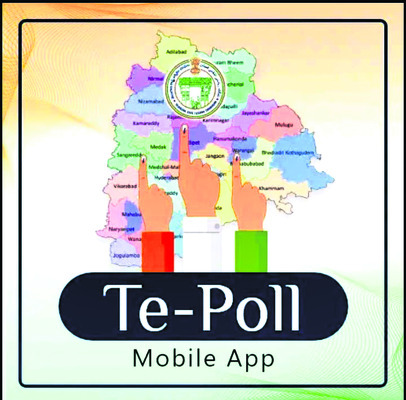 స్థానిక బ్యాలెట్‌లో నోటా
1