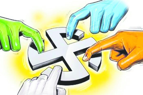 అన్నా డబ్బులున్నయా..1