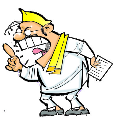 యూరియాపై కర్రపెత్తనం! 1