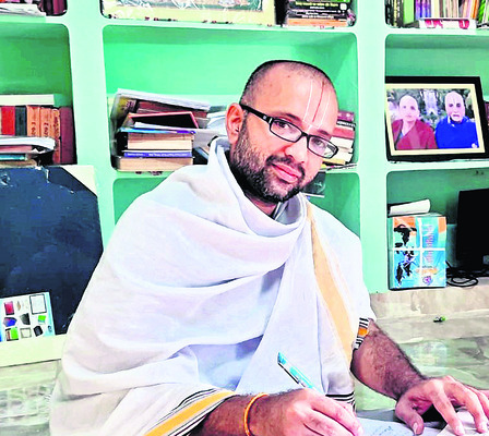 నదీ హారతికి వేళాయె..2