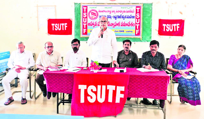 నేటి ప్రజావాణి రద్దు
2