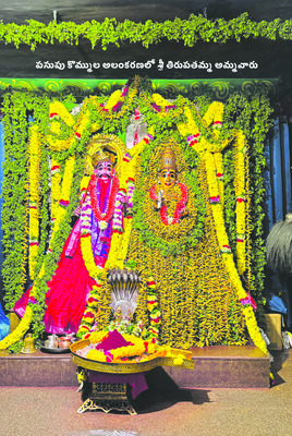 ఎన్టీఆర్‌ జిల్లా పోలీస్‌ కమిషనరేట్‌కు మరో ముగ్గురు డీసీ2