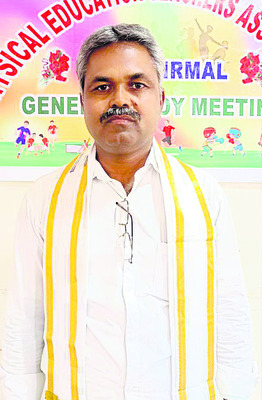 పెటా జిల్లా కార్యవర్గం
1