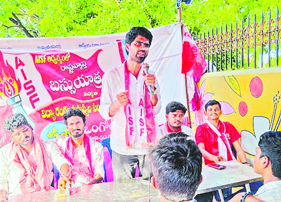 ● 100 రోజుల్లో చెల్లిస్తామన్న మంత్రి లోకేష్‌ కాలయాపన ● 1