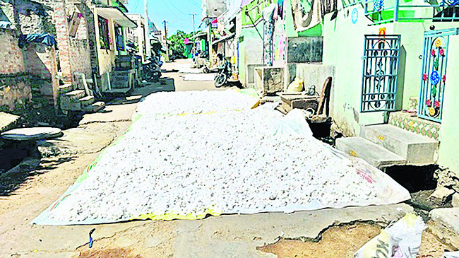 నిబంధనల అడ్డంకి! 1