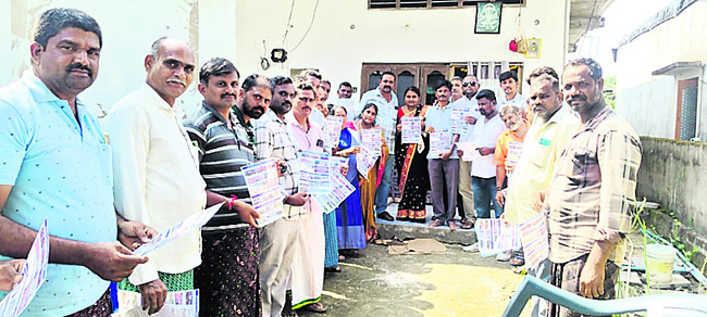 కూటమి వైఫల్యాలను ప్రజలకు వివరించాలి1