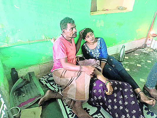 రోదన ఆగేనా..? 1