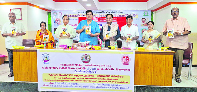 మల్లు స్వరాజ్యం జీవితం స్ఫూర్తిదాయకం 1