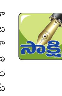 దెబ్బతిన్న  పంటల పరిశీలన 1