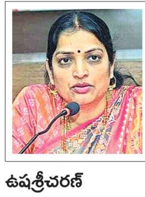 డైవర్షన్‌ పాలిటిక్స్‌లో భాగమే జోగి రమేష్‌ అరెస్టు2