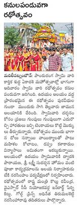 ఎన్టీఆర్‌ జిల్లా పోలీస్‌ కమిషనరేట్‌కు మరో ముగ్గురు డీసీ1