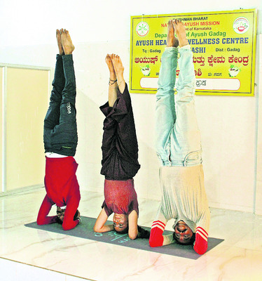 యోగా.. ఒంటికి ఆరోగ్యమేగా3