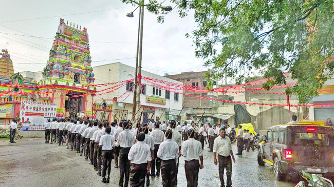 జోరువానలో పథ సంచలన్‌3