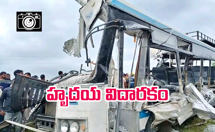 Telangana : Chevella Bus Accident Photos1