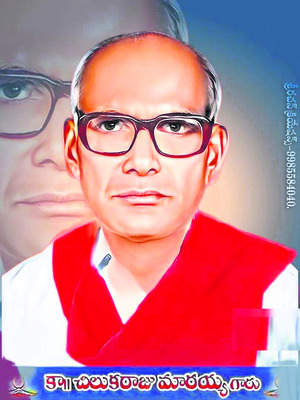 40 ఏళ్లు సర్పంచ్‌గా..1