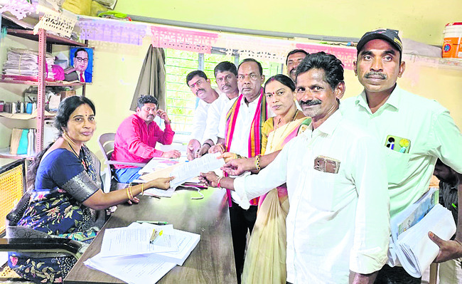 నామినేషన్ల జోరు1