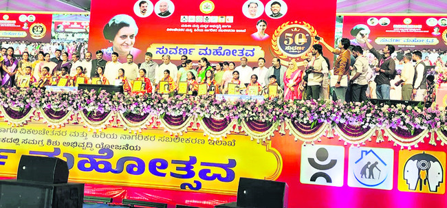 రైతులు, వర్తకుల మధ్య సామరస్యత ఉండాలి 2