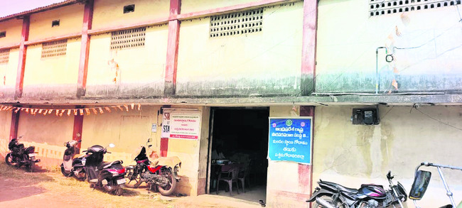 ప్రజా పంపిణీ ప‘రేషన్‌ ’1