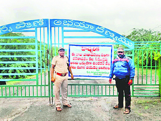 గుంటూరు9