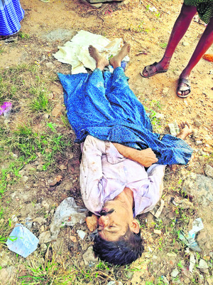 ప్రేమ పేరుతో వంచన 2