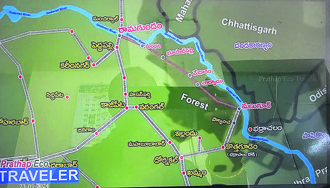 కోల్‌కారిడార్‌కు గ్రీన్‌సిగ్నల్‌ 1