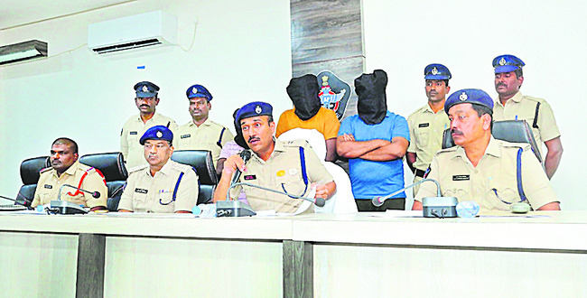 గుంటూరు1