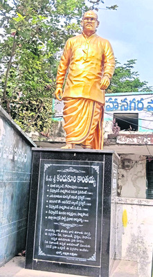 ఆదివారం శ్రీ 30 శ్రీ నవంబర్‌ శ్రీ 20254