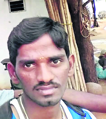 ఉద్యోగాలకు దరఖాస్తు చేసుకోండి 1