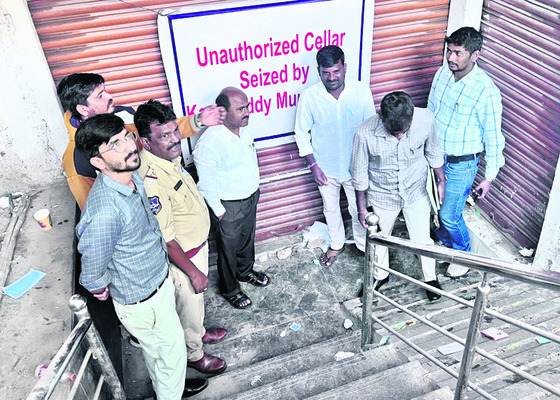 ధాన్యం సేకరణను  వేగవంతం చేయాలి2