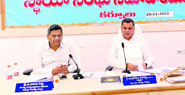 మంత్రి ఇలాఖాలోనే అధ్వానంగా రోడ్ల నిర్మాణం1