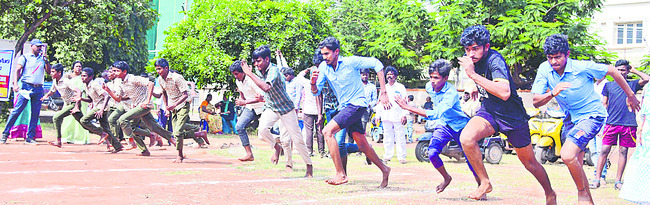 గమ్యం చేరగా.. 1