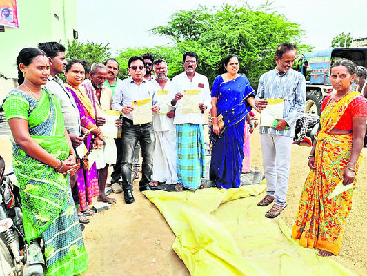 ఈఈగా చెంగల్రాయులు 2