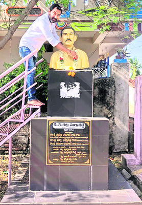 ఆదివారం శ్రీ 30 శ్రీ నవంబర్‌ శ్రీ 20251