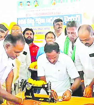 గుంటూరు4