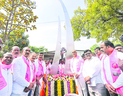 ఆదివారం శ్రీ 30 శ్రీ నవంబర్‌ శ్రీ 20251