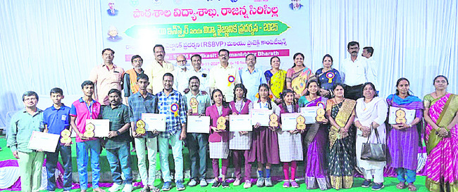 సర్కారు విద్యార్థులు  జాతీయంగా రాణిస్తున్నారు2