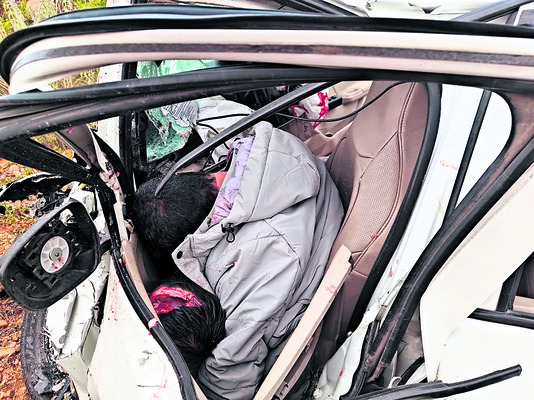 విధిరాత.. మృత్యుగీత 5