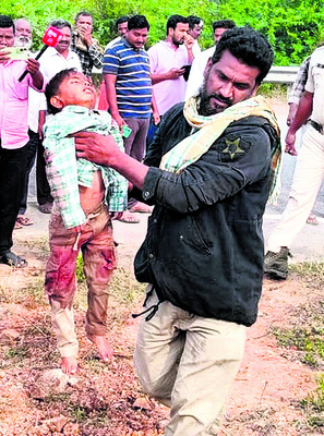 విధిరాత.. మృత్యుగీత 1